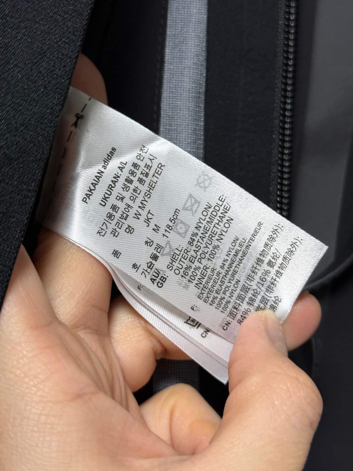 아디다스 여성 마이쉘터 우비 방수 바람막이자켓 점퍼 M 블랙 상품이미지9