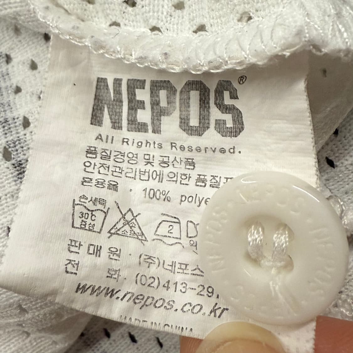 [11] NEPOS 롯데 자이언츠 야구 유니폼 스트라이프 b16 상품이미지5