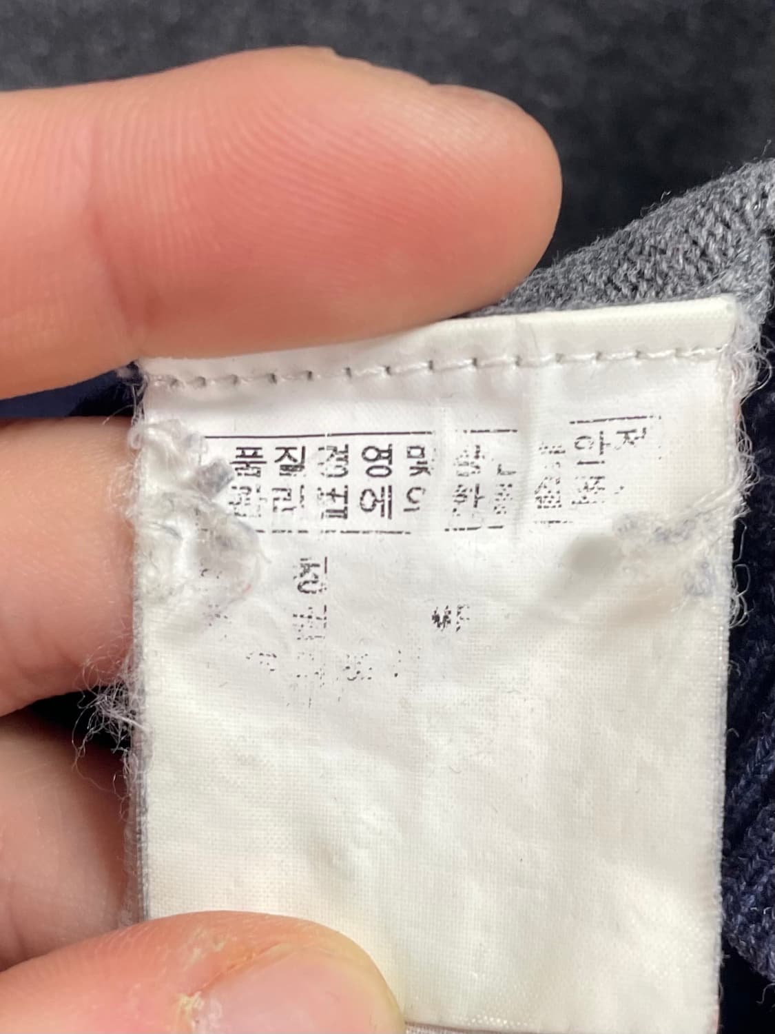 폴로 진스 스트라이프 니트 (on.422)   상품이미지5