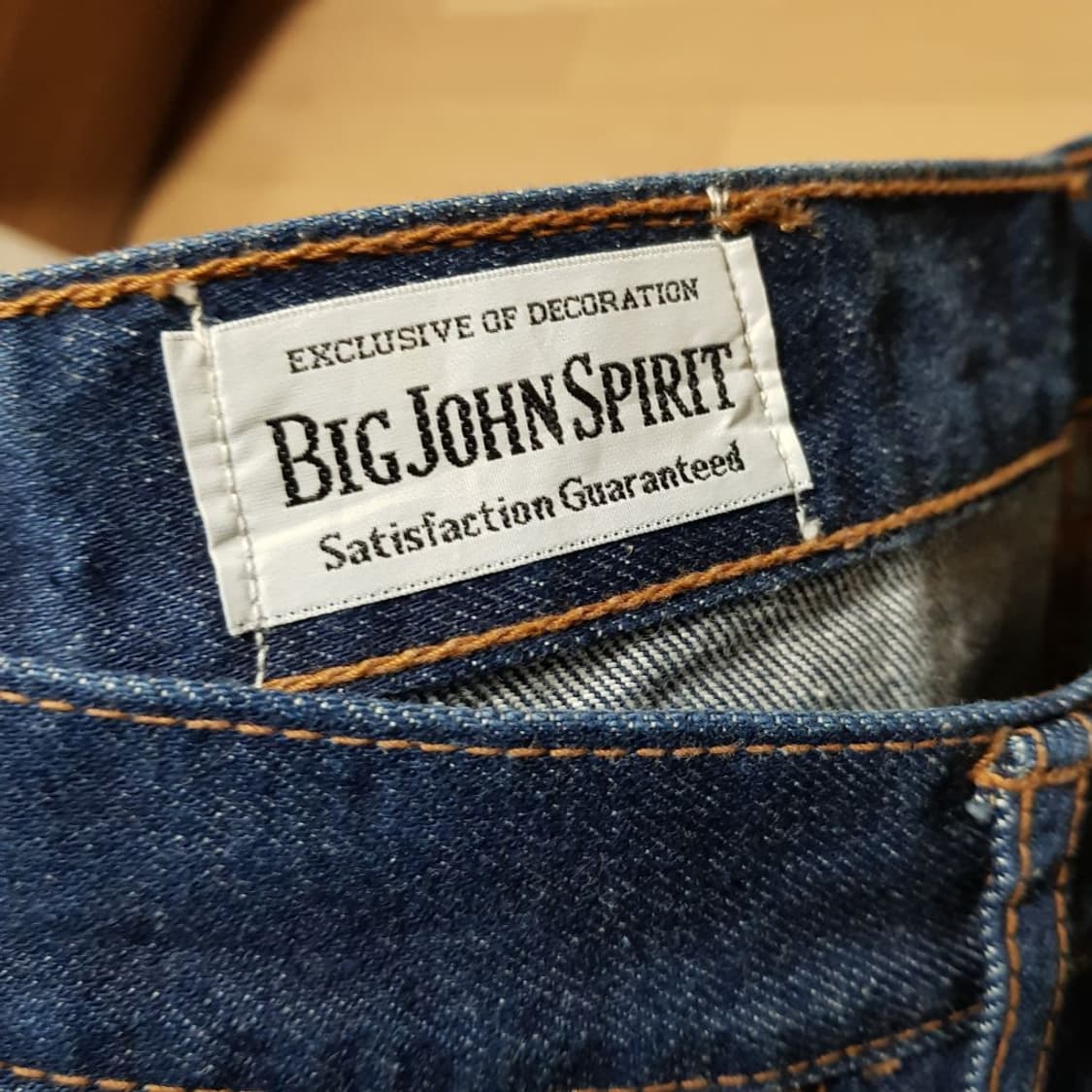 36인치 / 일본 빅존 /오키야마 일자데님/토랄 상품이미지4