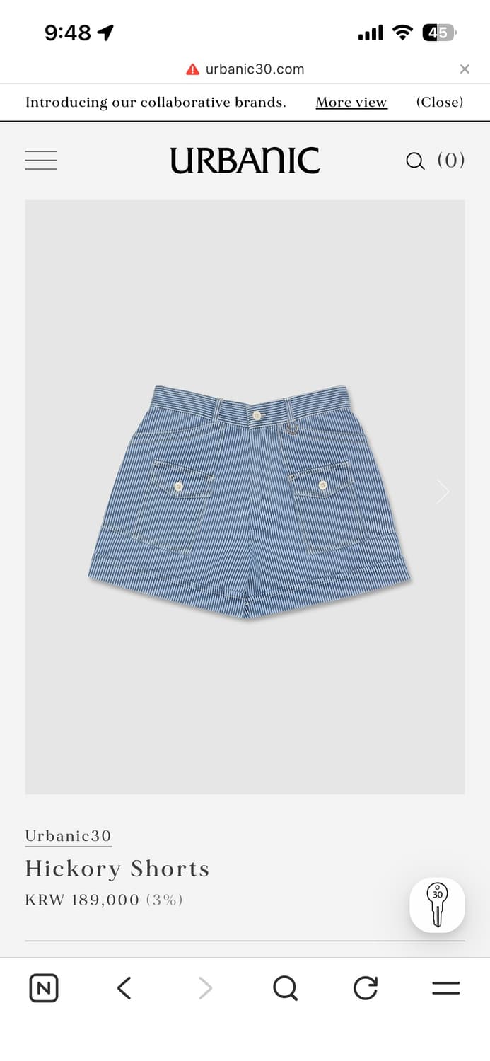 얼바닉30 히코리 쇼츠 s 상품이미지1