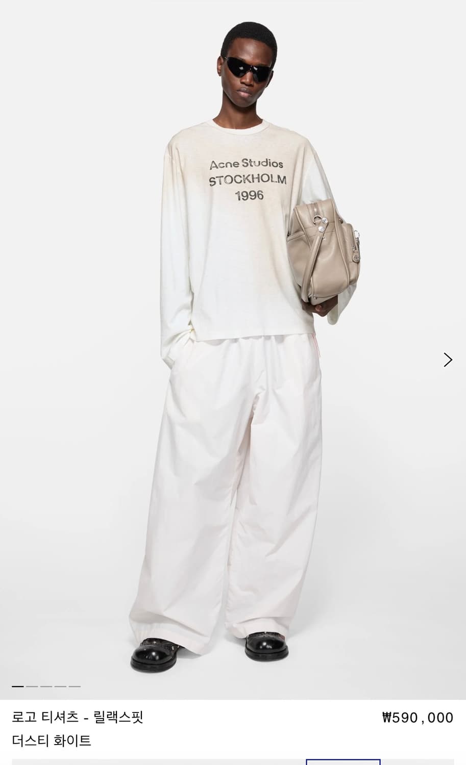 Acne studios 로고 티셔츠 상품이미지1