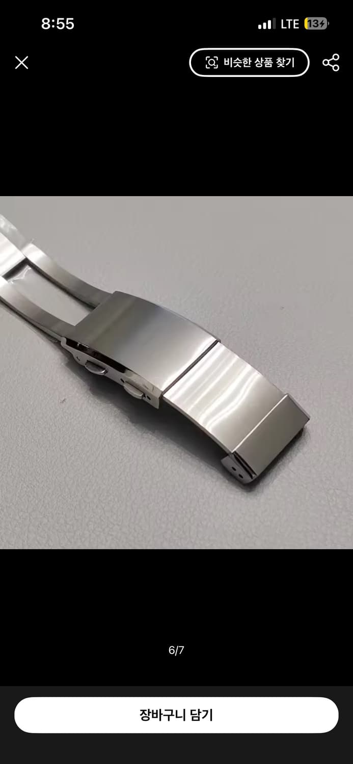 디젤 빈티지 희귀 와인컬러 메탈시계 상품이미지9