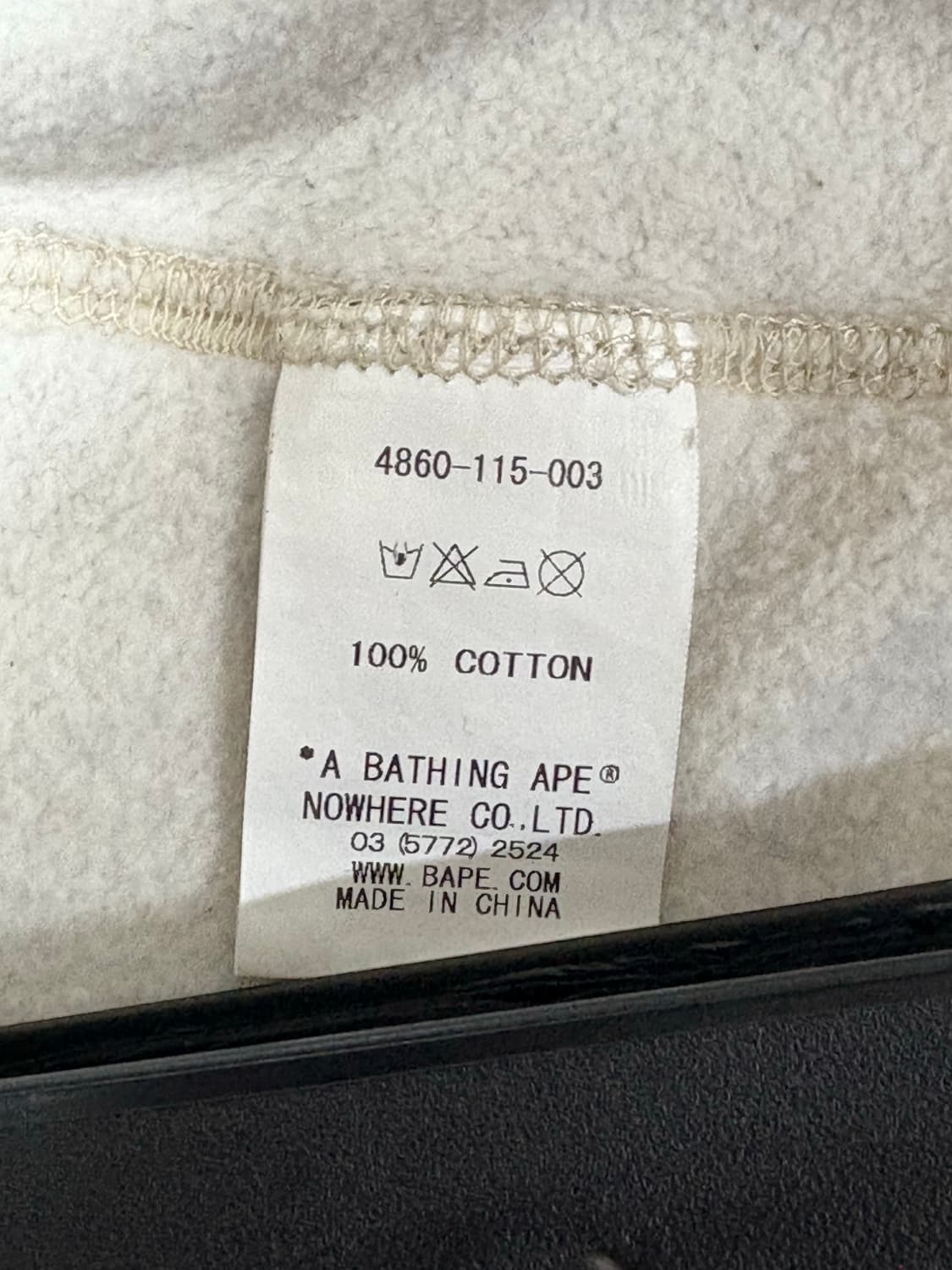 베이프 마일로 후드집업 상품이미지4