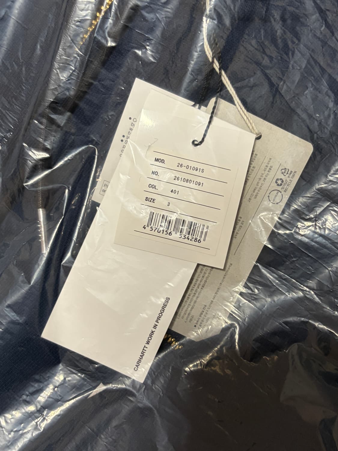 사카이x칼하트 26ss 코튼저지후드 네이비 상품이미지5