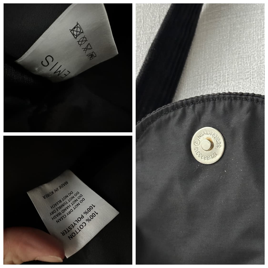 EMIS 이미스 코듀로이 와펜 숄더백 블랙 상품이미지10