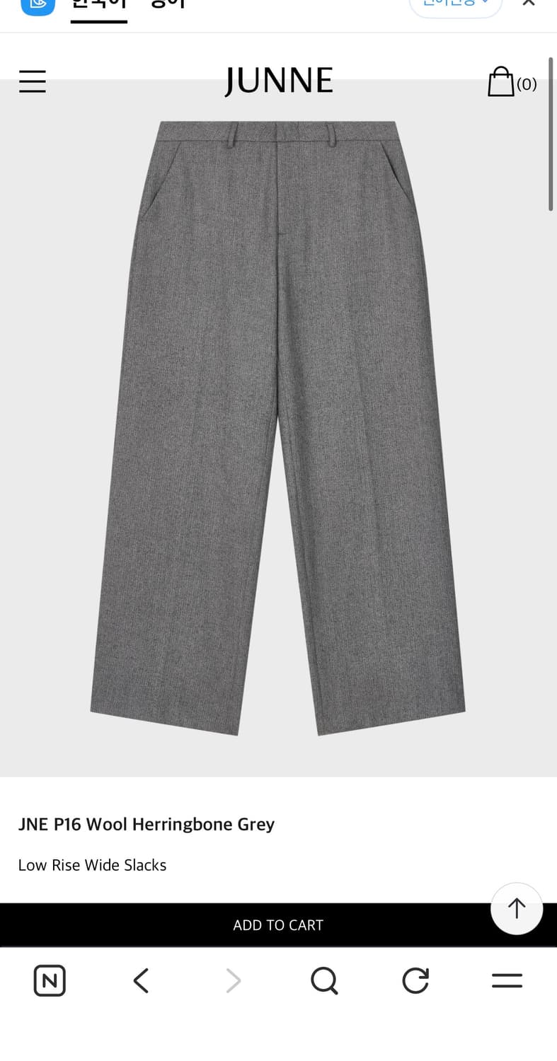 준느 p16 해링본 슬랙스 그레이 L 상품이미지1