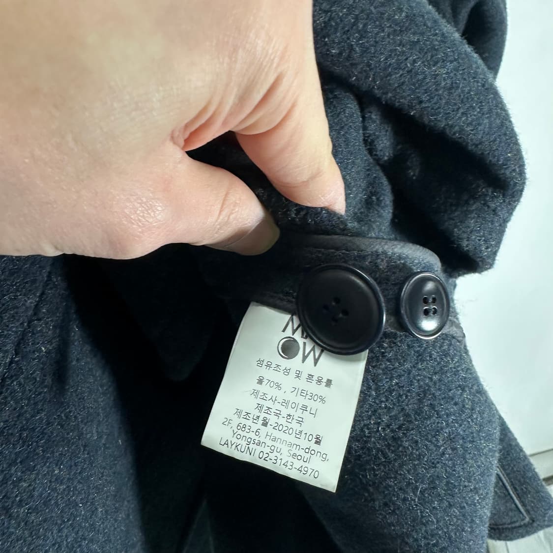 우먼OS 미미카위 나염네이비 오버핏 나일론포켓 울코트 상품이미지8