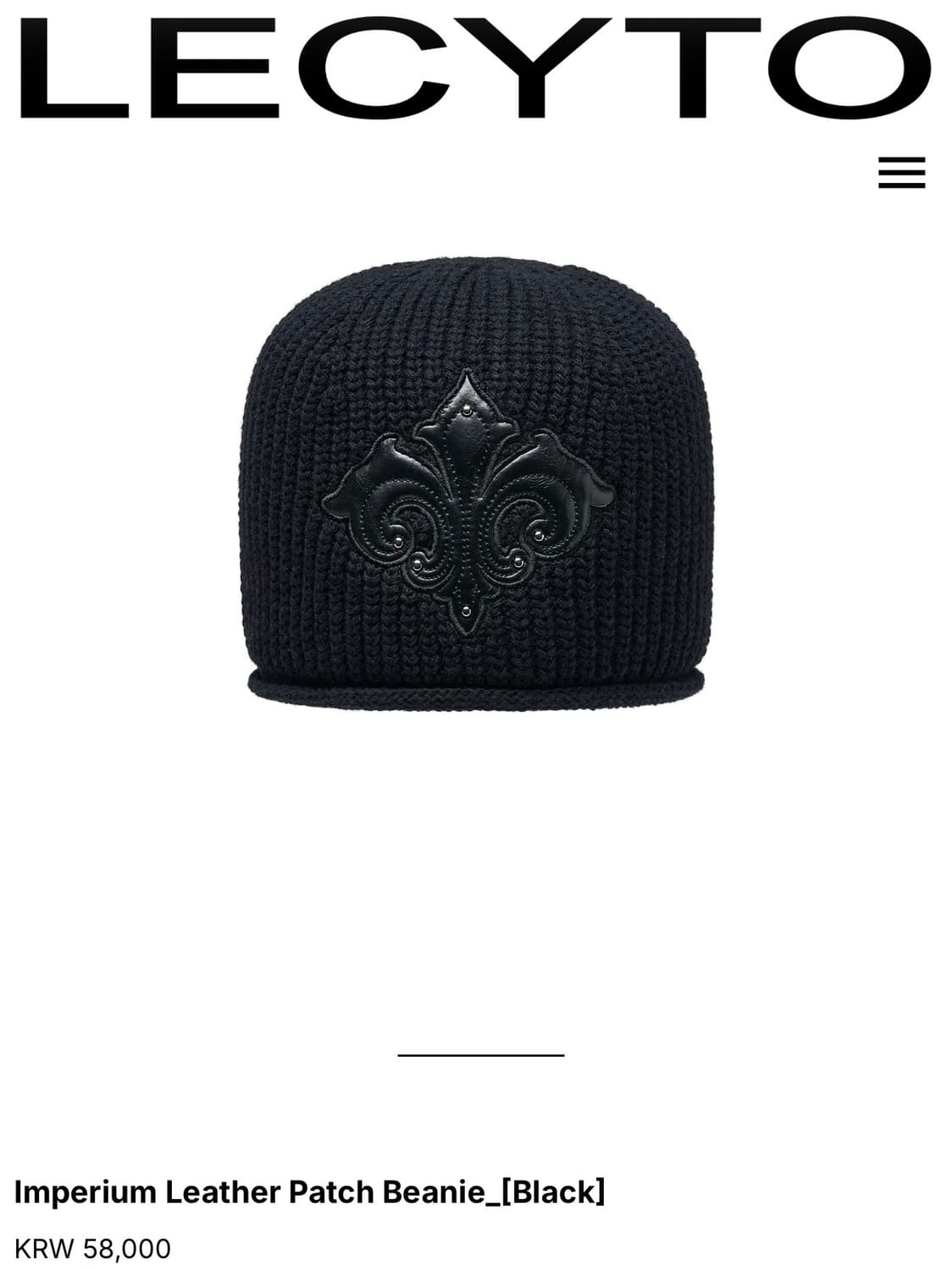 레씨토 Imperium Leather Patch 비니 구해요 상품이미지1