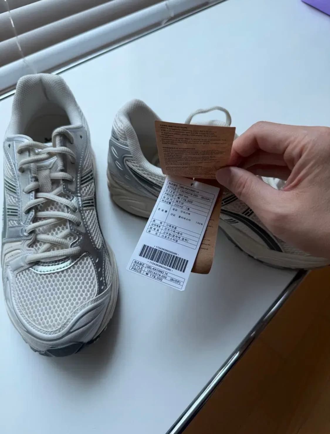 아식스 젤카야노 14 버치다크퓨터 280 새상품 (상자 X) 상품이미지2