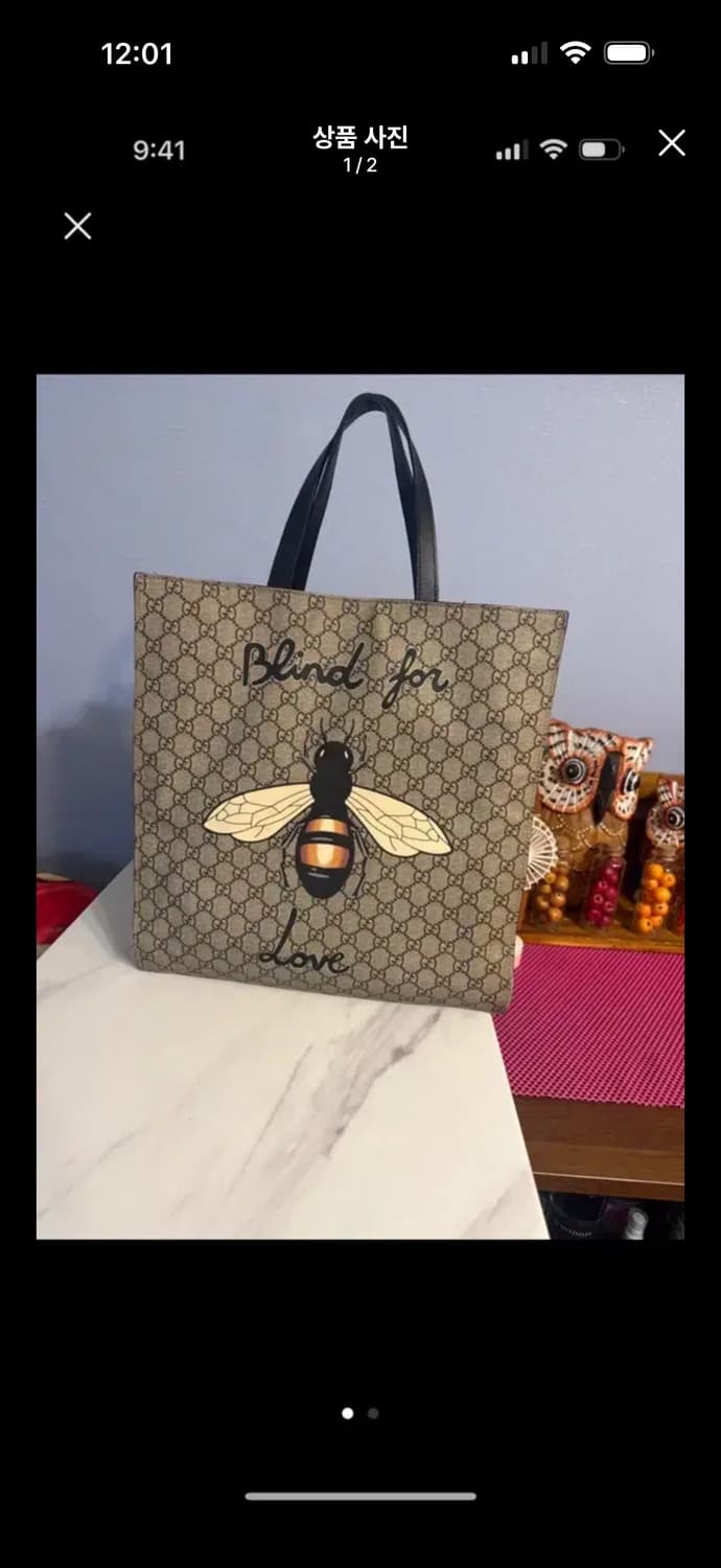 구찌벌꿀토트백 상품이미지1