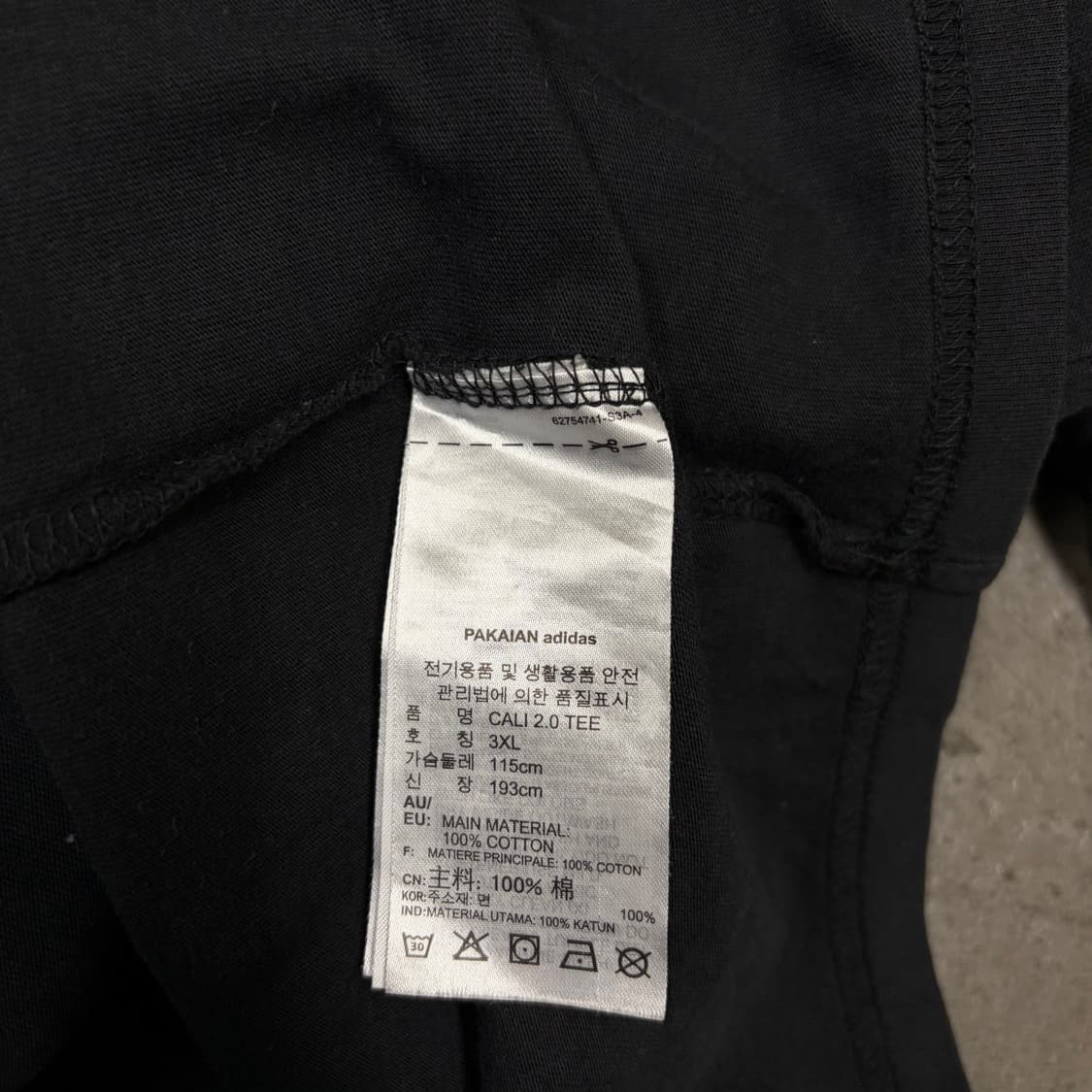 아디다스 반팔티[2574] 상품이미지6