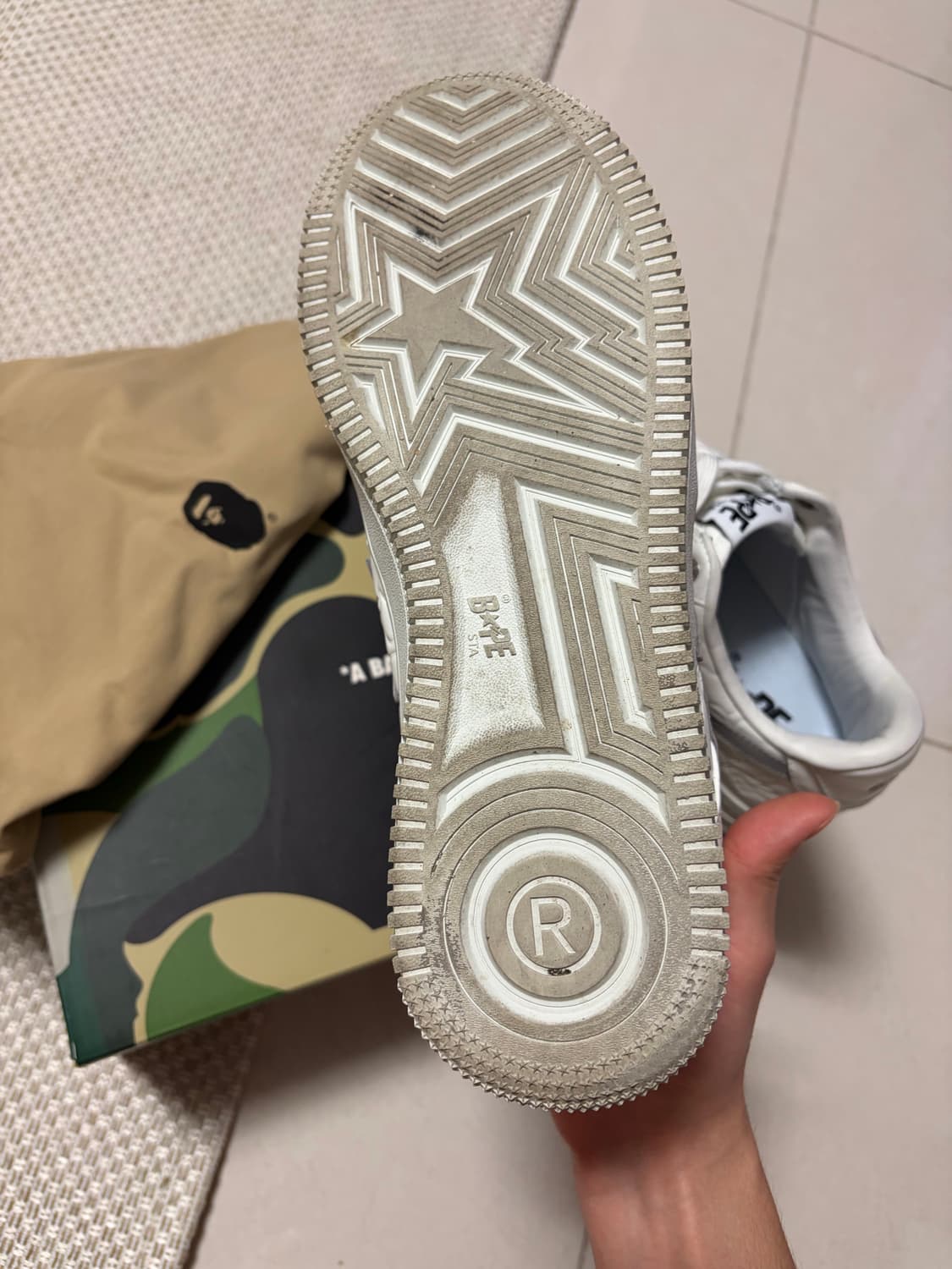 베이프스타 270 풀박스 상품이미지4