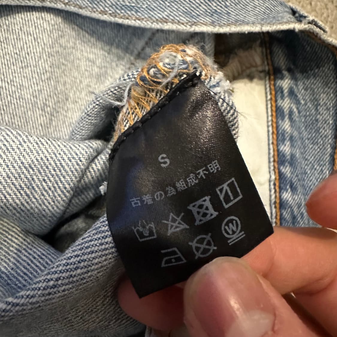 OLD PARK(올드파크) 리워크 데님 팬츠 상품이미지8