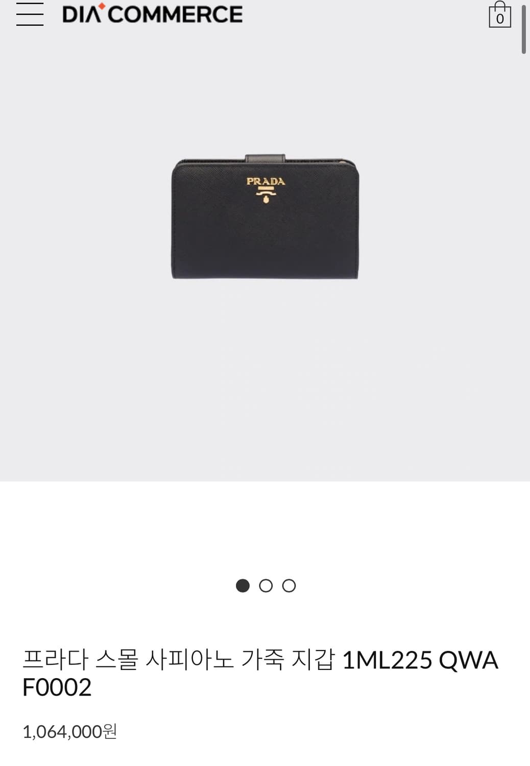 [백화점판] 프라다 1ML225 사피아노 중지갑 블랙 상품이미지2