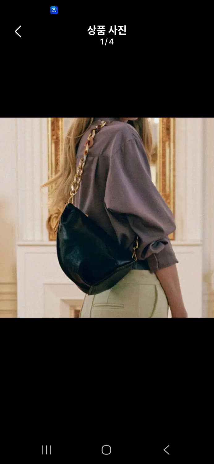 루에브르 삭드트롬펫 스몰 블랙 크로스 가방 상품이미지1