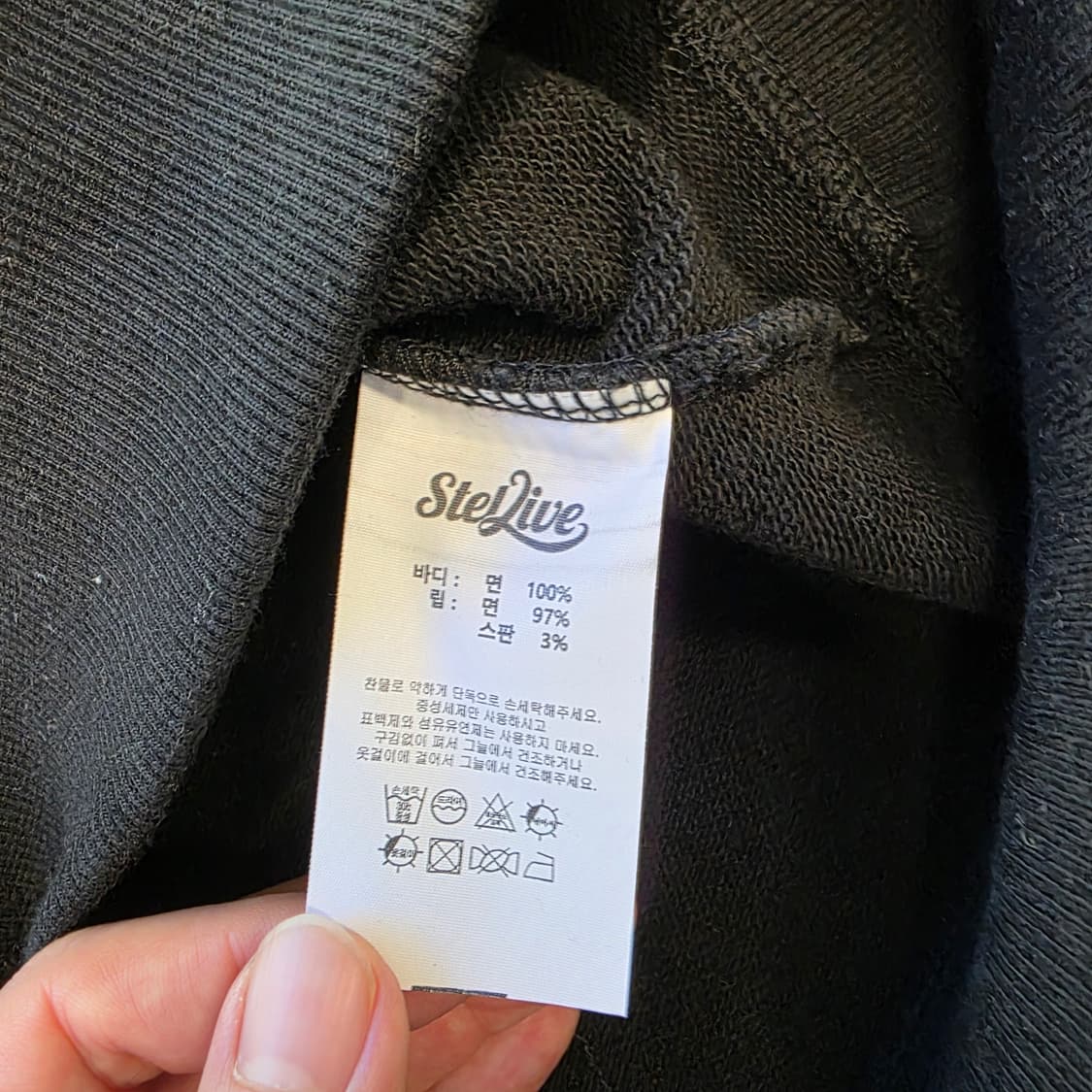 [1]스텔라이브 STELLIVE 아카네리제 맨투맨 상품이미지6