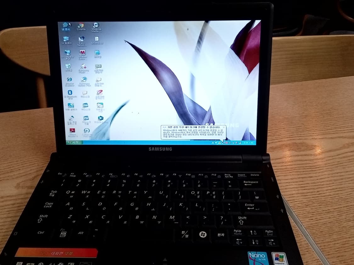 삼성넷북 nt-nc20 상품이미지1