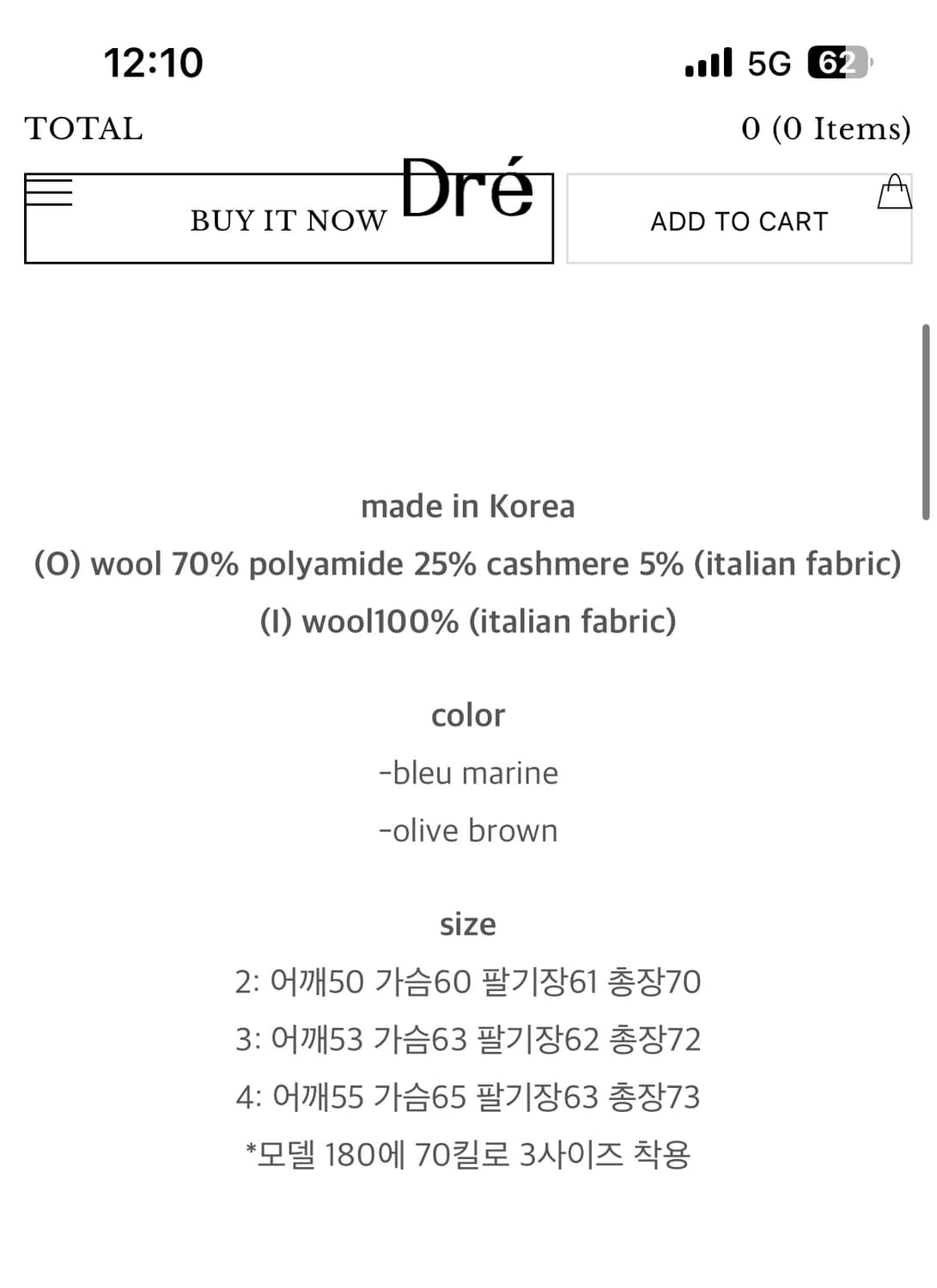 드레프로젝트 MC 자켓 올리브 4 상품이미지4