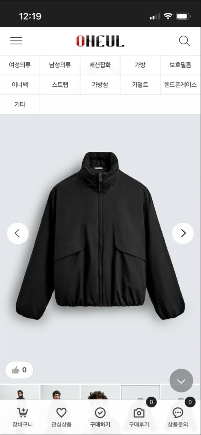 자라 박시 핏 패딩 점퍼 L 상품이미지2