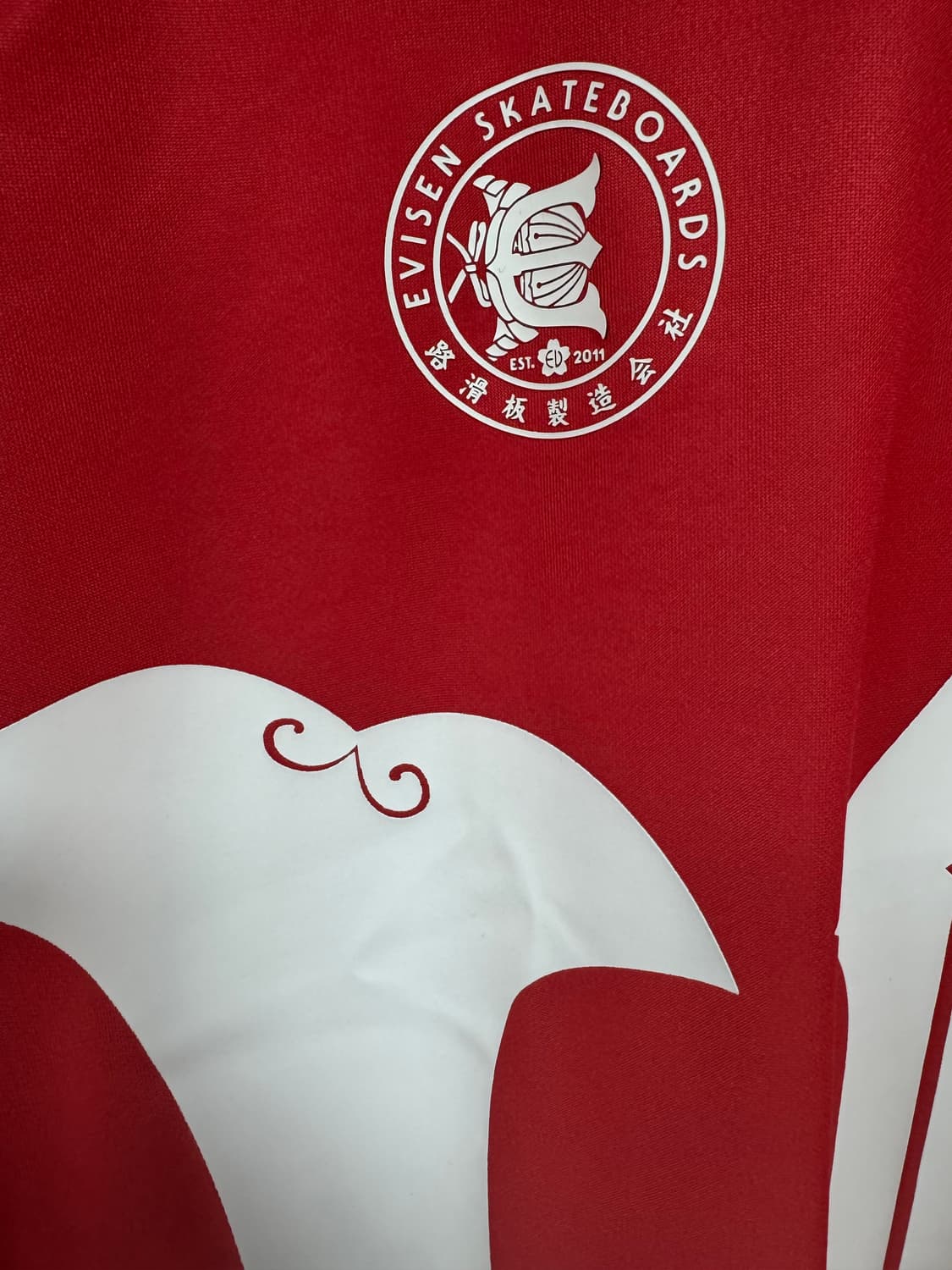 아디다스 스케이트보딩x에비센 저지 스칼렛 롱슬리브 상품이미지5