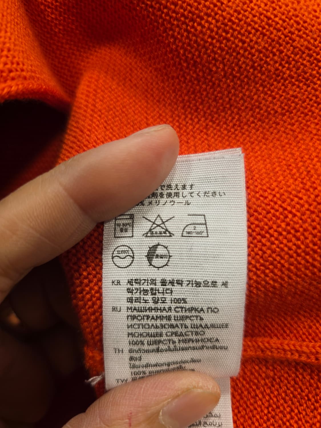 코스 COS 딥 라운드넥 주황색 메리노 울 와플 니트 M(66) 상품이미지6