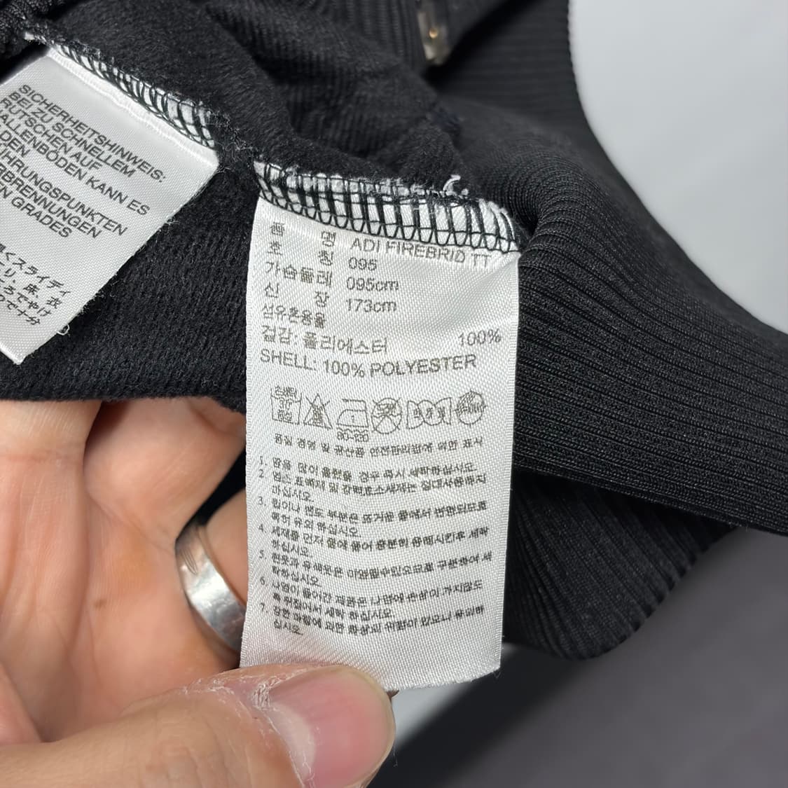 아디다스 파이어버드 트랙탑 져지 상품이미지4