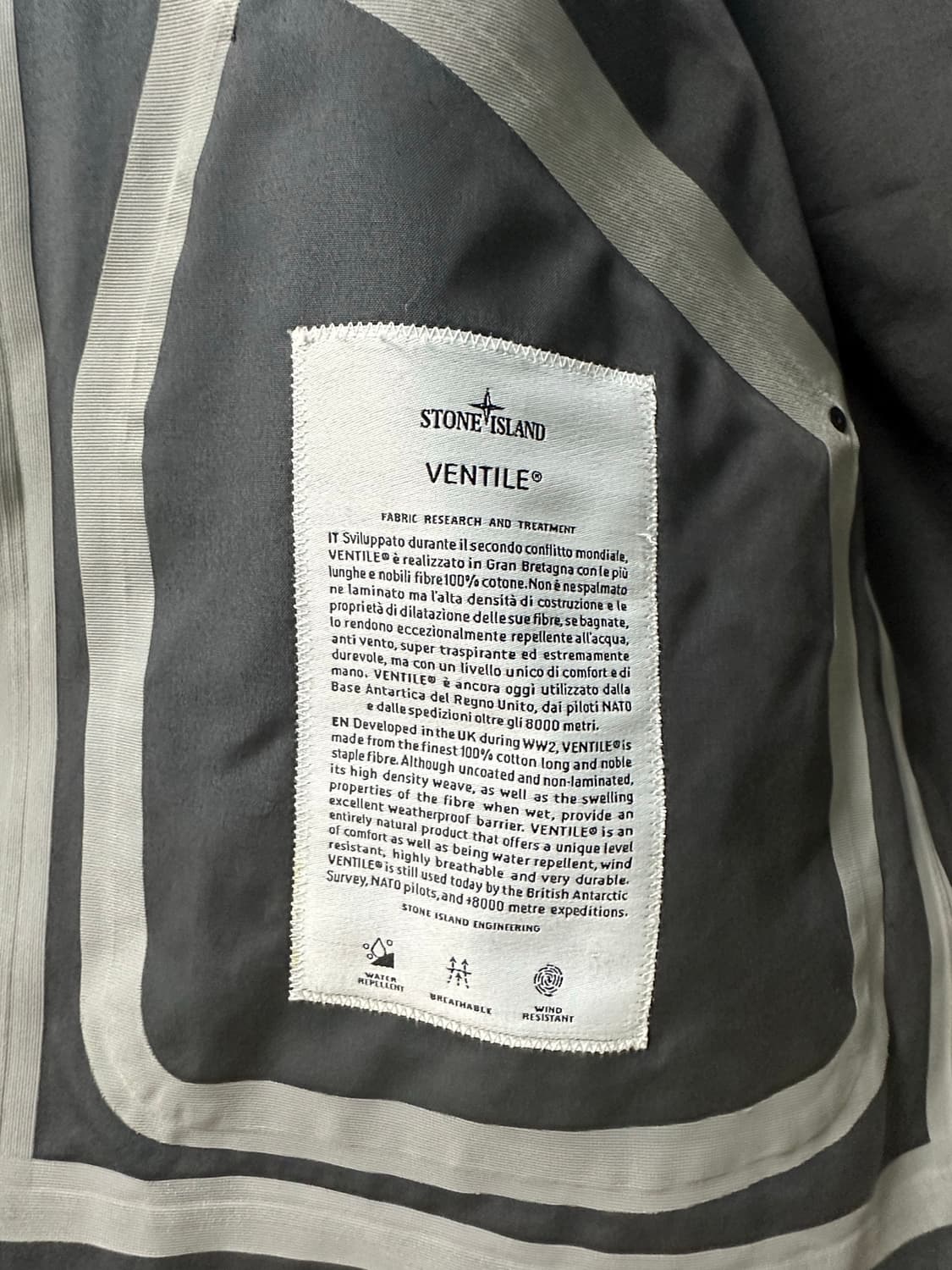 스톤아일랜드 벤틸레 자켓 M사이즈 (매장판) 상품이미지6