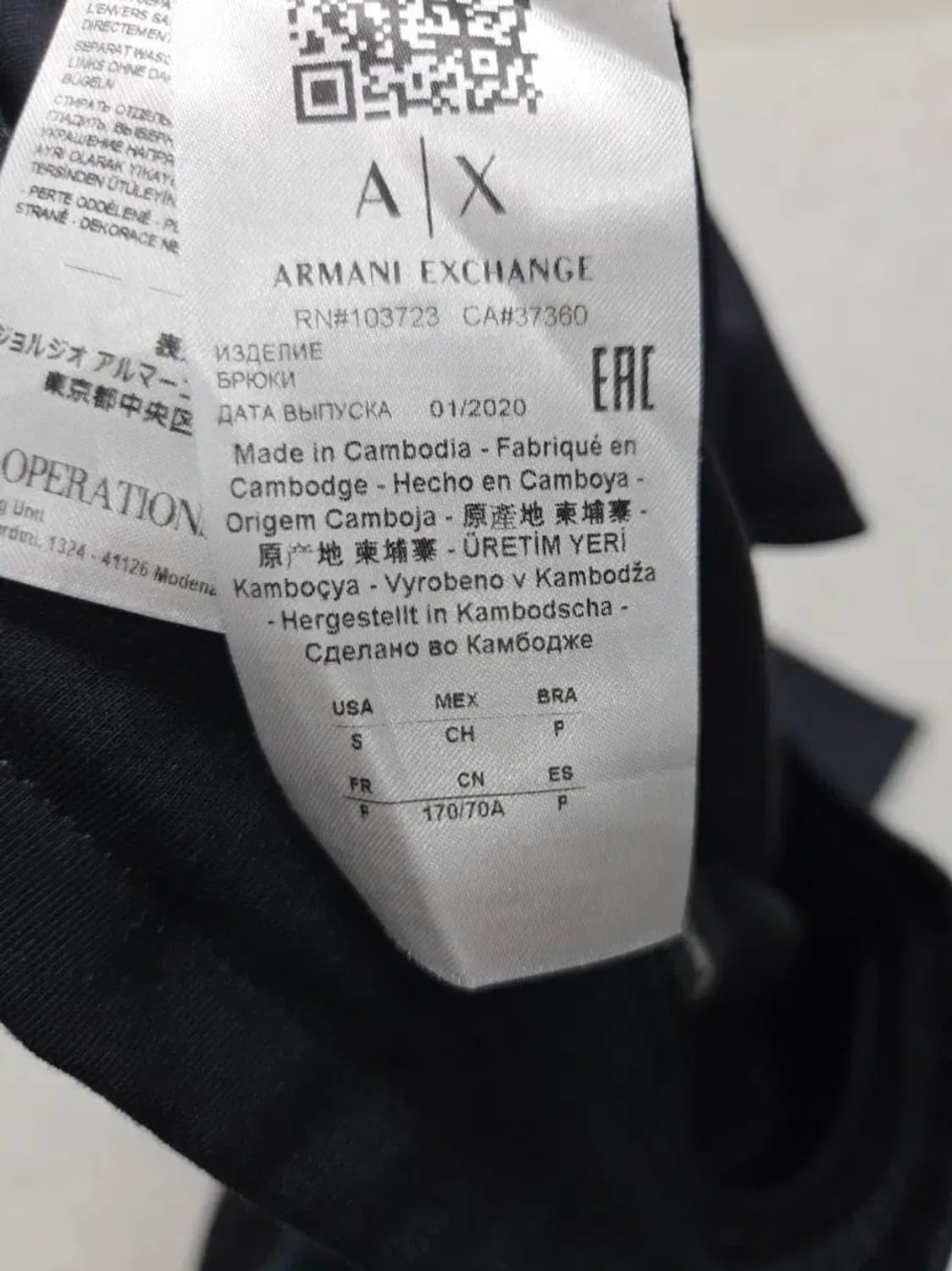 여성 아르마니 운동복 바지 조거팬츠 상품이미지5