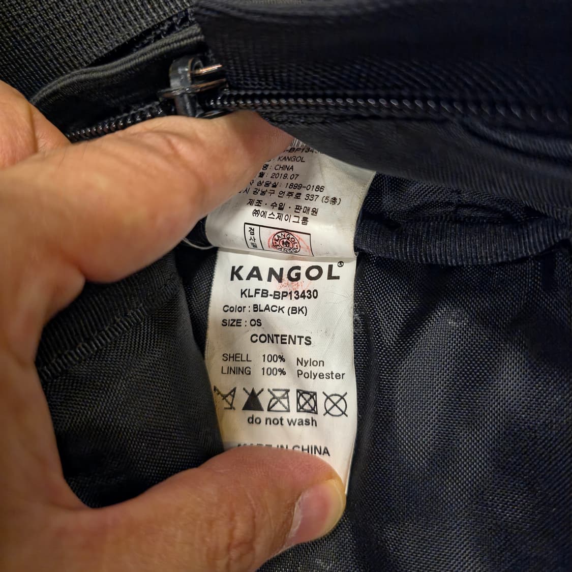 캉골 백팩 상품이미지9