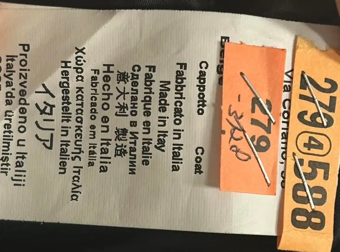 리나시멘토 이태리코트 상품이미지3