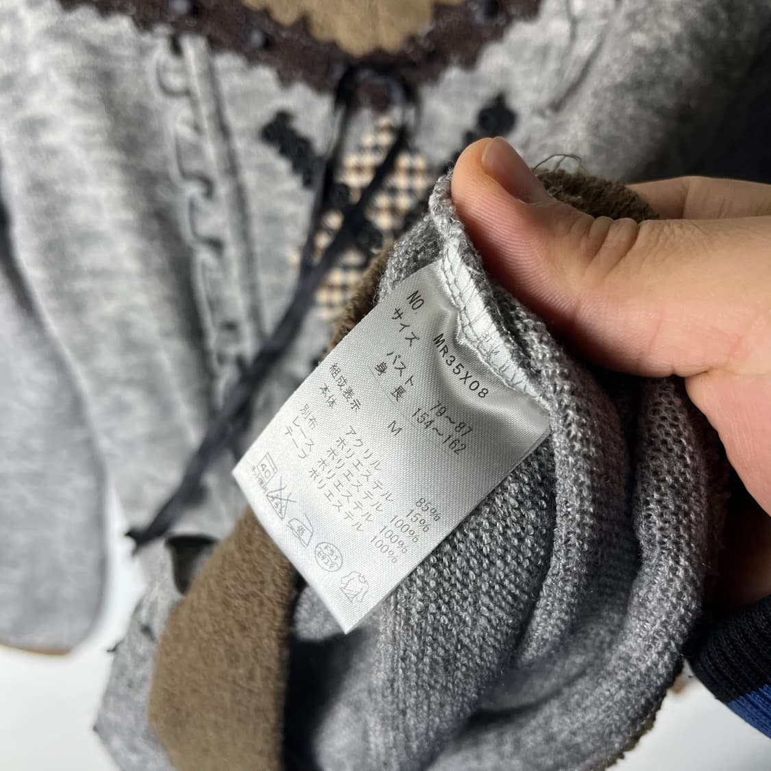 [Axes femme] 엑시즈팜 아가일 니트 상품이미지6