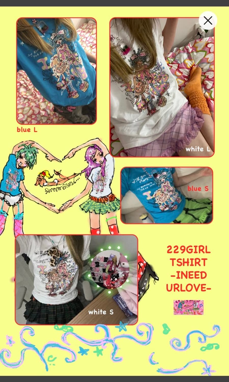 마리부 maribu 티셔츠 반팔 229 girl tshirt L사이즈 상품이미지2