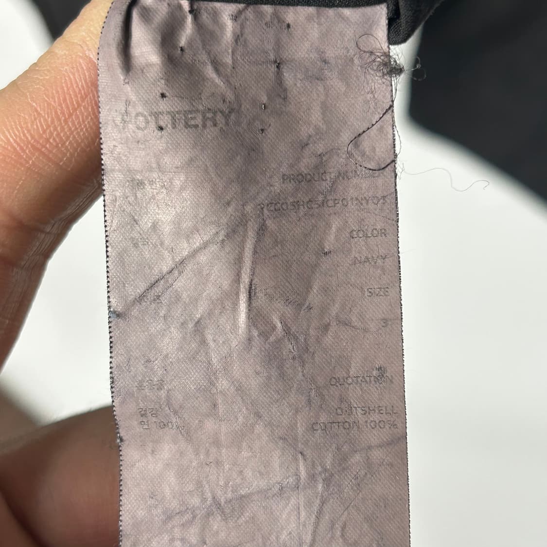 [POTTERY] 포터리 미니멀 셔츠 상품이미지5