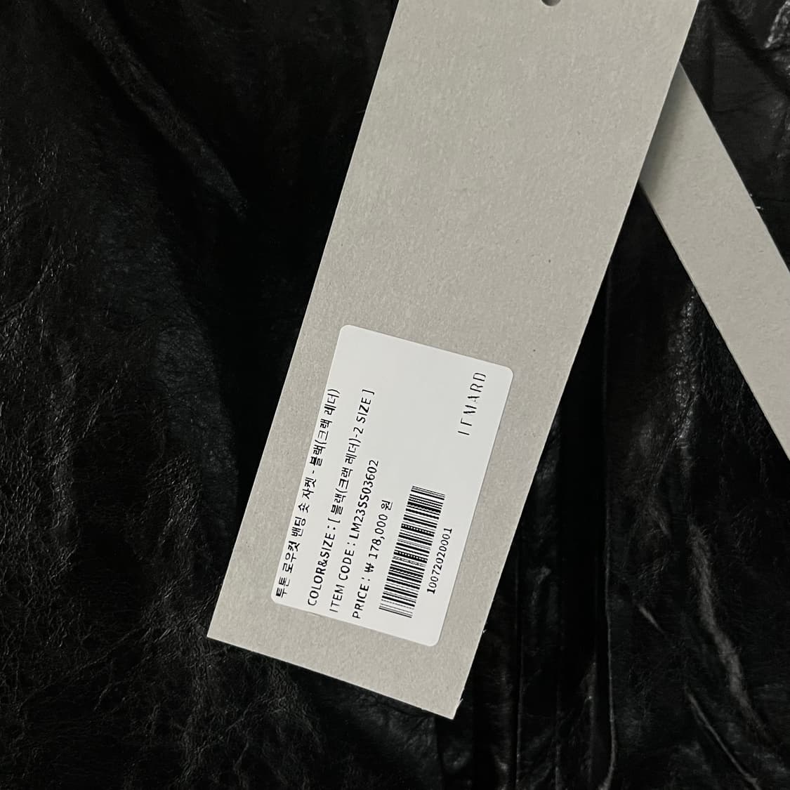 [새상품] 르마드 투톤 로우컷 밴딩 숏 자켓 블랙 상품이미지3