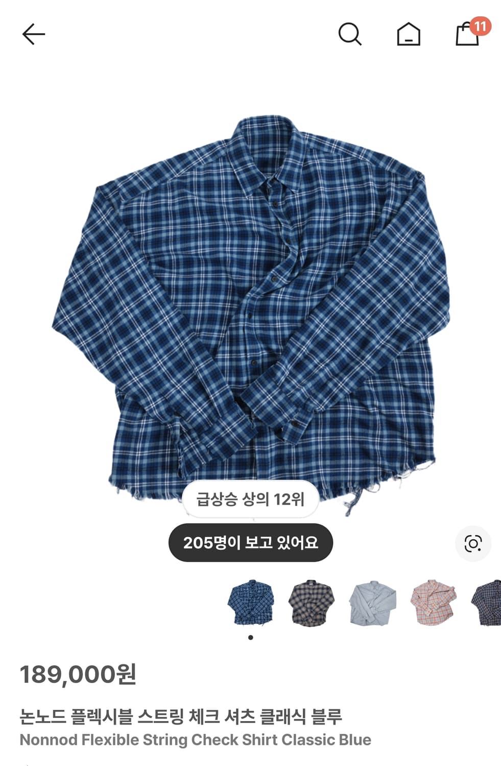 (2) 논노드 플렉시블 스트링 체크 셔츠 클래식 블루 상품이미지1