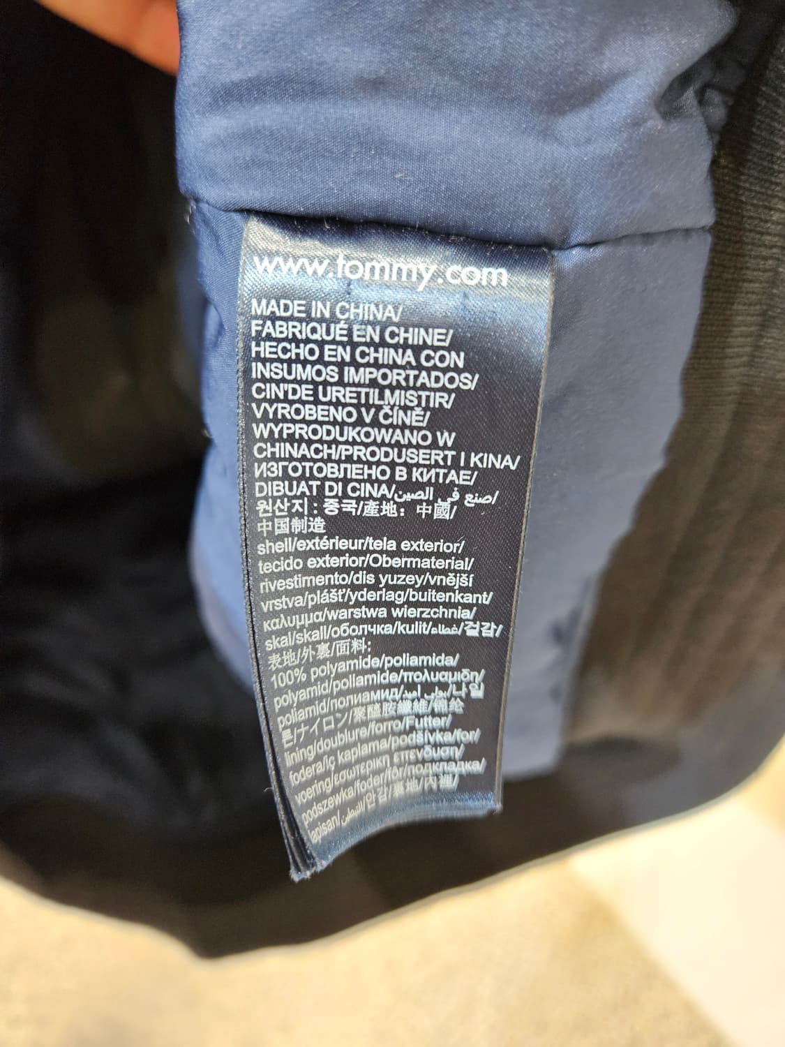 타미진스 바람막이 점퍼 상품이미지6