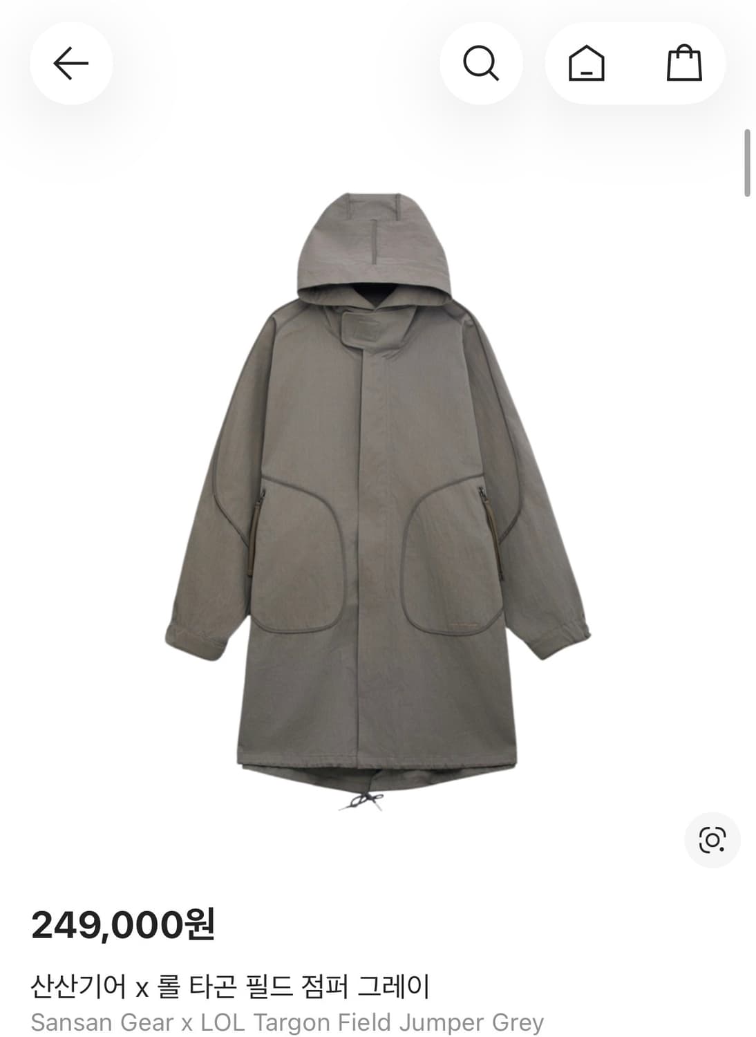 산산기어 x 롤 타곤 필드 점퍼 그레이 상품이미지1