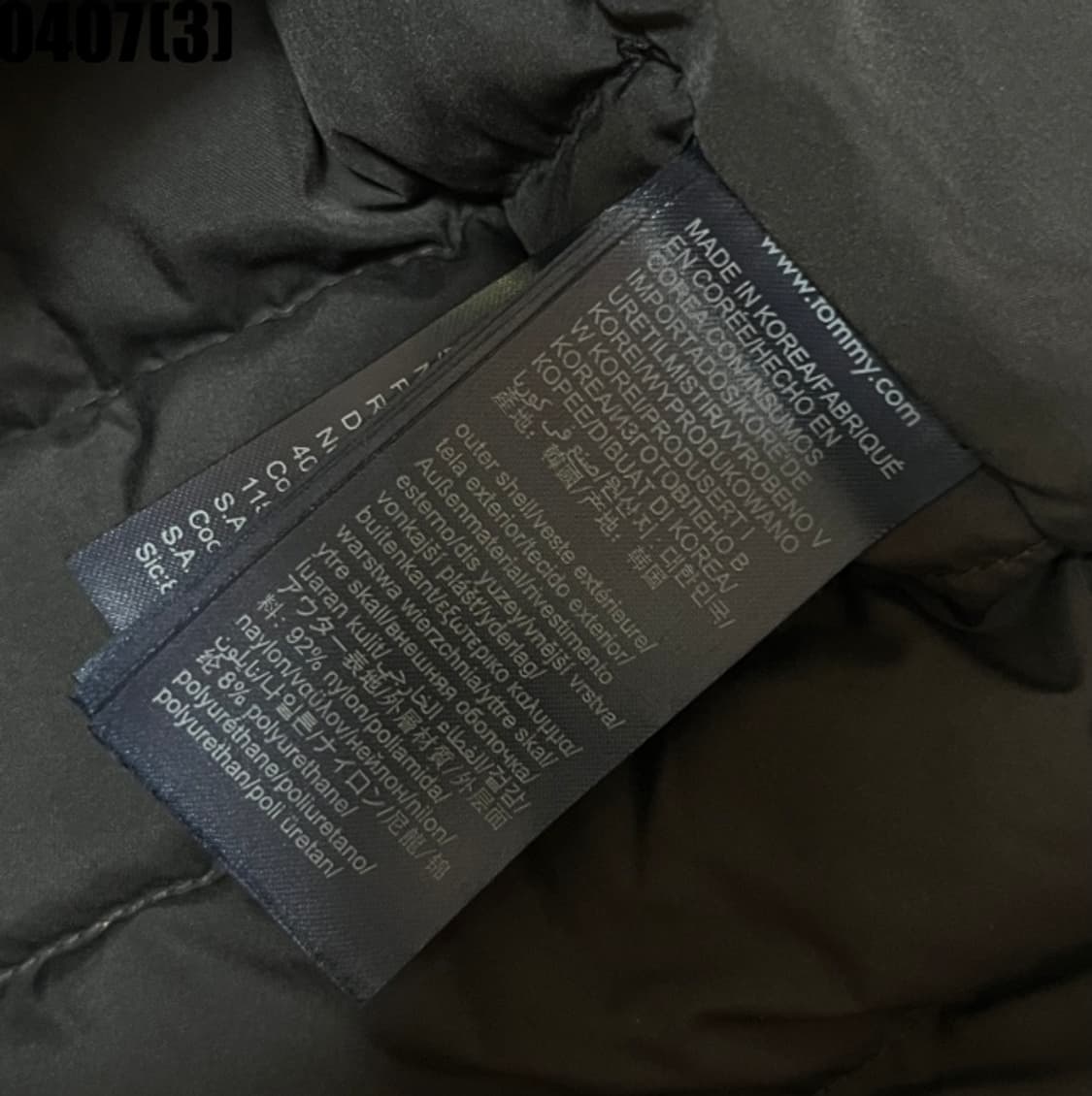 타미힐피거 패딩 조끼 상품이미지4