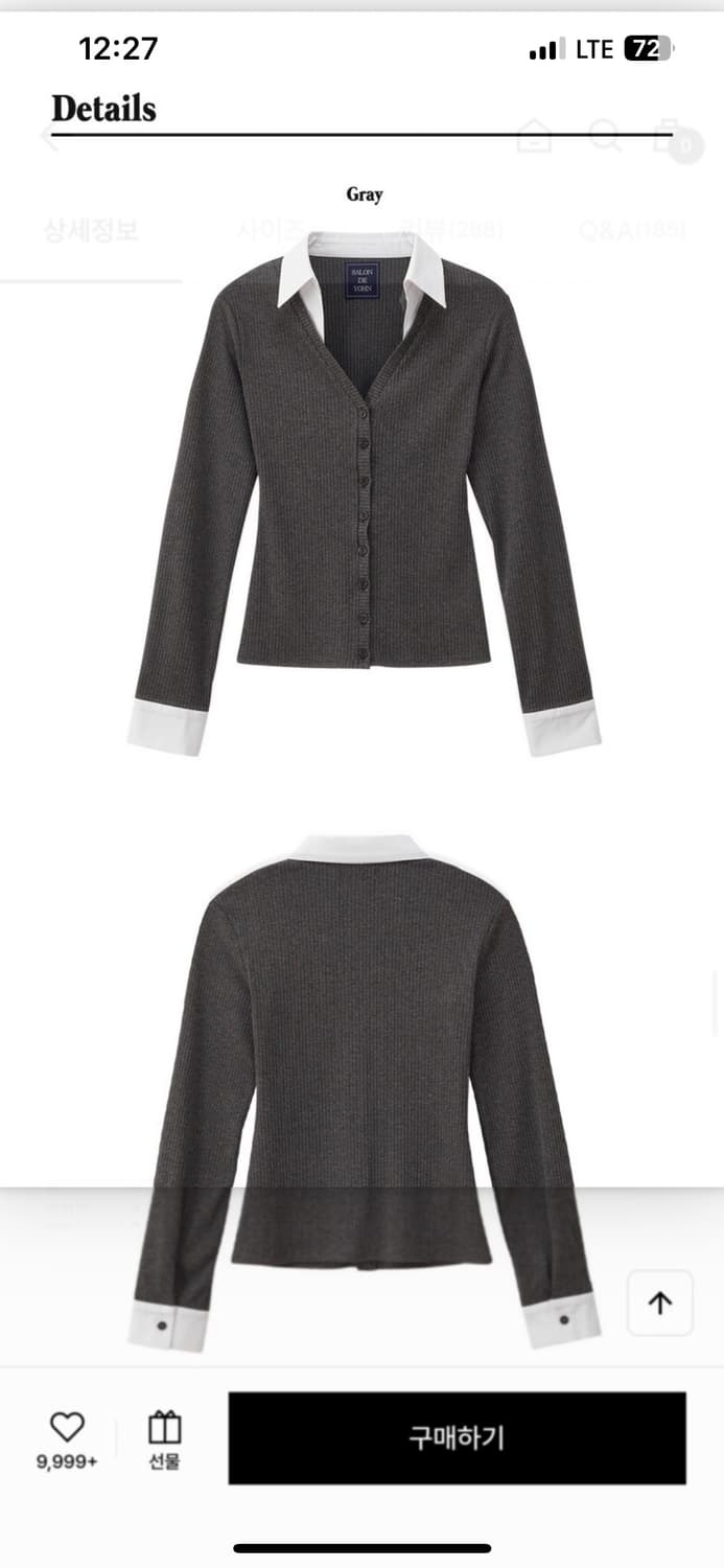 살롱드욘 Shirt Detail Cardigan 회색s 상품이미지5