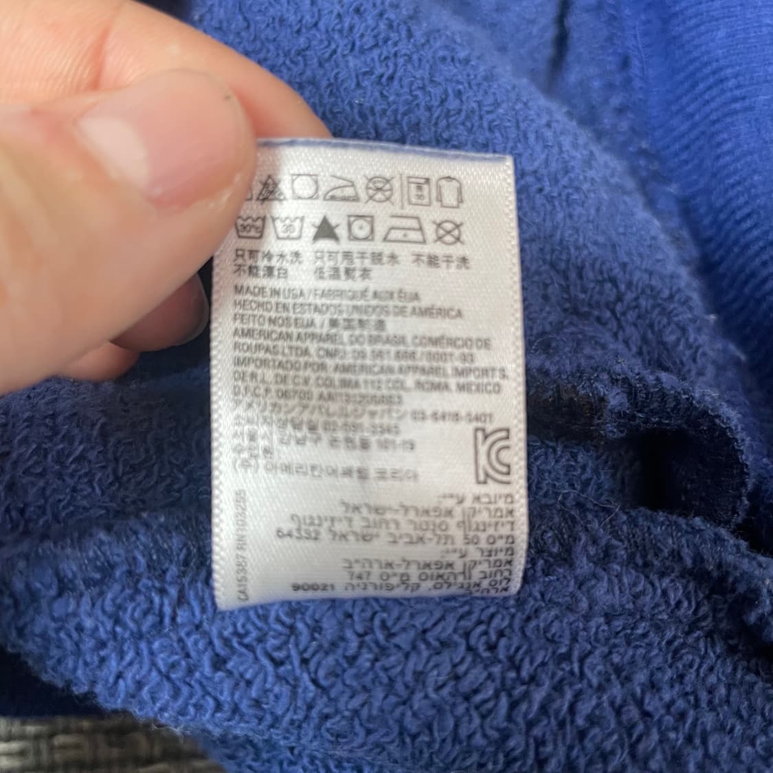 아메리칸 어페럴 클럽 블루 바시티 자켓 S 상품이미지7