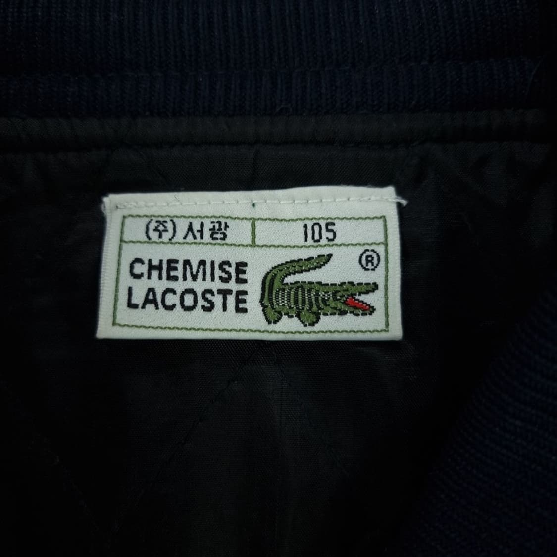 [라코스테] 서광 90'S 빈티지 체크 모직 블루종 자켓 M18605 상품이미지8