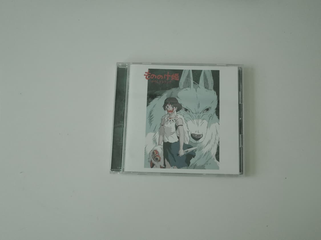 Princess Mononoke Original Soundtrack 상품이미지1