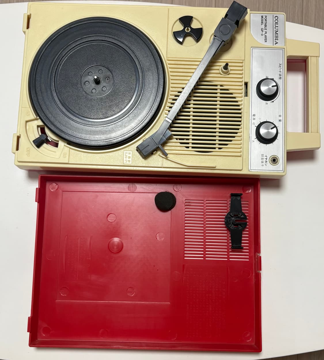 콜롬비아 GP-3 빈티지 턴테이블 상품이미지3