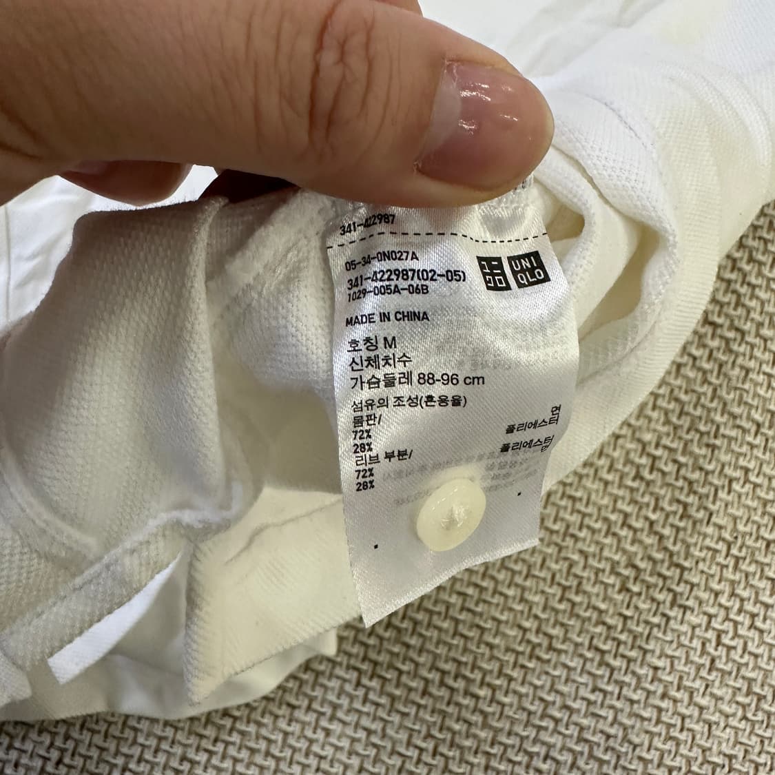 M 유니클로 코튼 피케 폴로 셔츠 0424D 상품이미지3