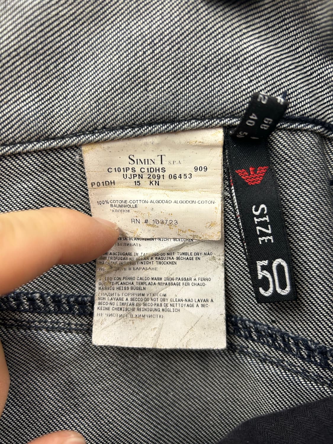 아르마니 블랙 데님 상품이미지8