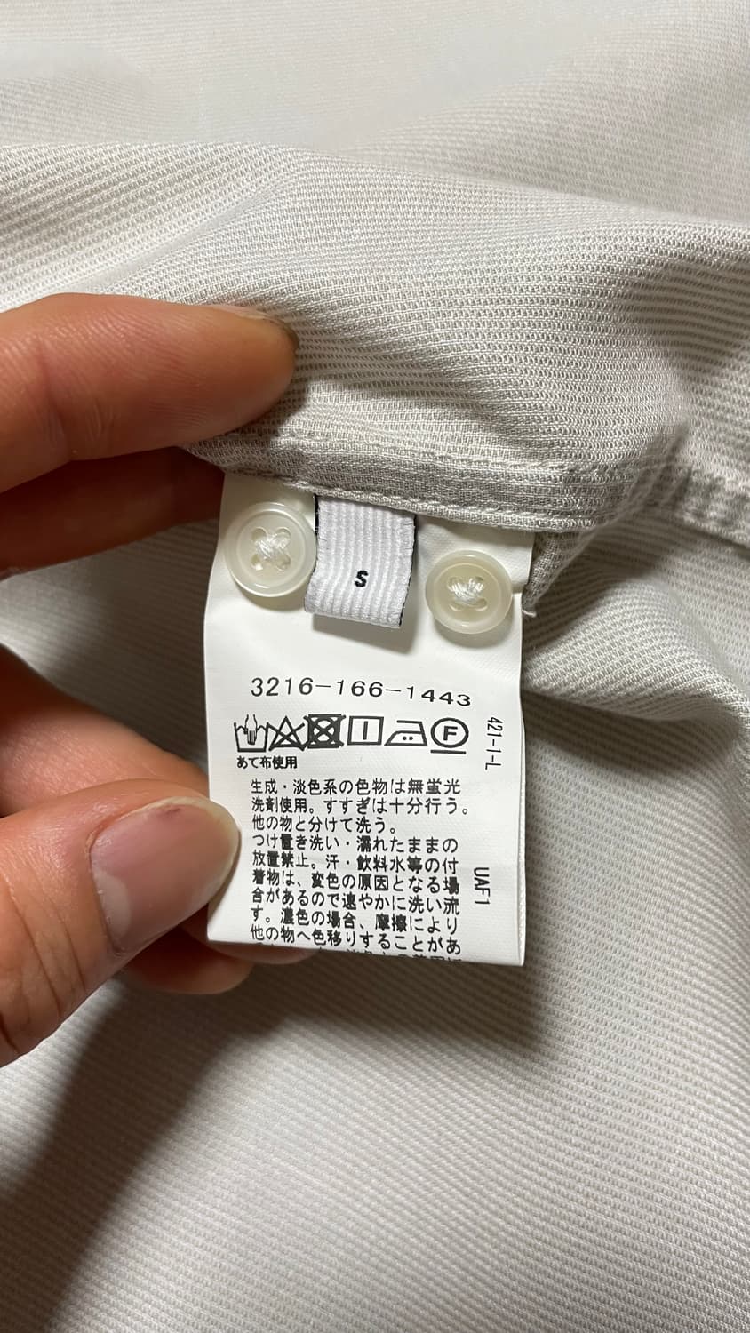 JPN 일본 빈티지 y2k 모리걸 유나이티드애로우즈 스트라이프 반팔 셔츠 상품이미지9