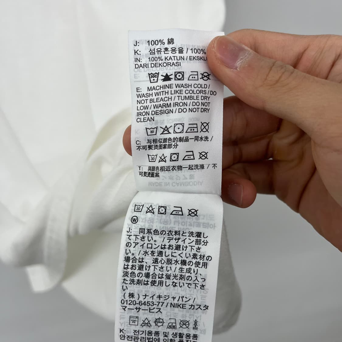 나이키 반팔티 화이트 남성S 상품이미지5