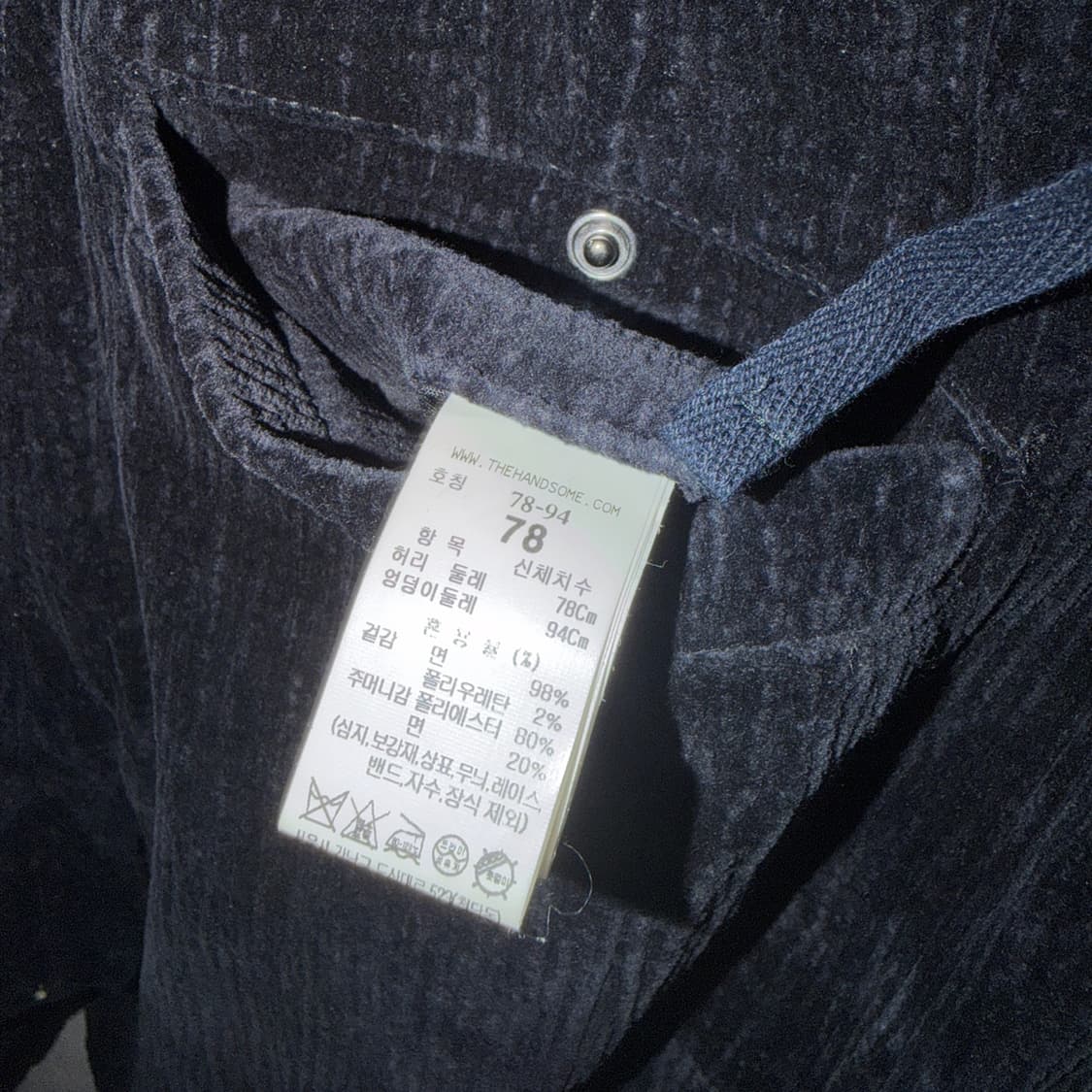 타임옴므 코듀로이 남성 와이드 팬츠 (32-33정도) 상품이미지5