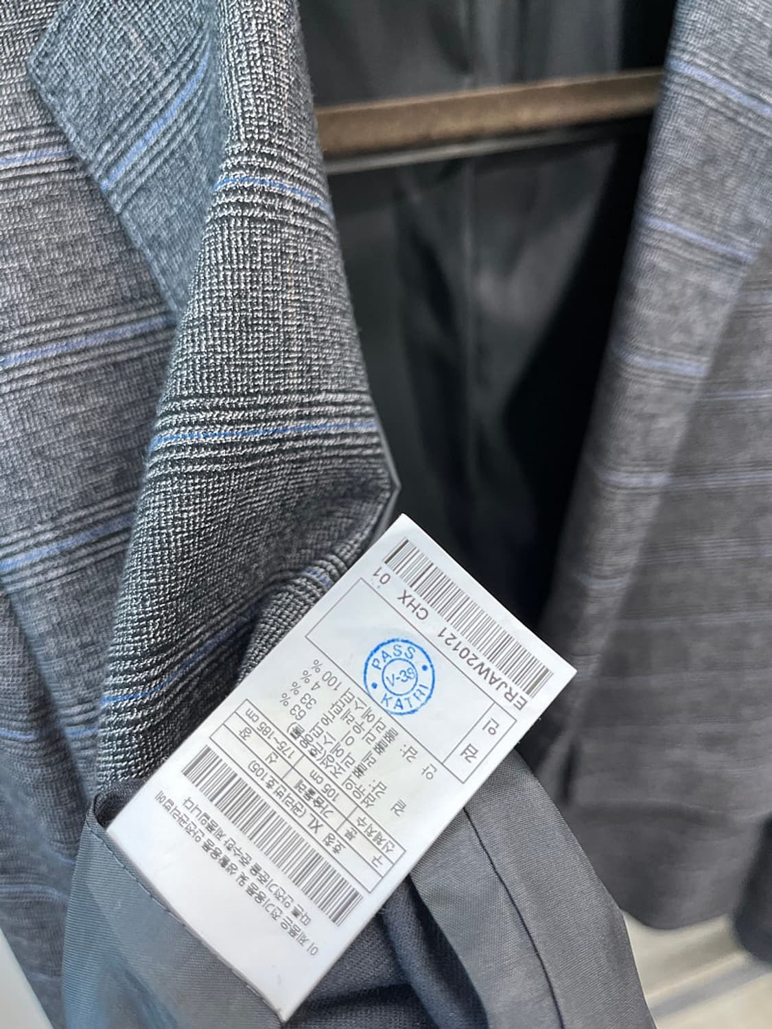 105,33) 에피그램 체크 셋업슈트  상품이미지6